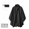 Toldo de Comércio Exterior Multifuncional Três em Um Capa Capa de Chuva Mochila Montanhismo Outdoor Camuflagem Poncho Tático com Capuz