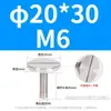 Clavos Publicitarios de Acero Inoxidable 304 Clavos Espejo Sólidos Tornillos para Fijación de Vidrio Tornillos de Mano Clavos Decorativos M5M Leidezhu
