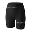 Pantalones de Seguridad Sin Costuras de Seda de Hielo Invisibles para Mujer Ropa Interior de Capa Base Anti-Exposición Pantalones de Pierna Recta de Cintura Alta Moldeadores de Glúteos Sin Costuras Dos en Uno