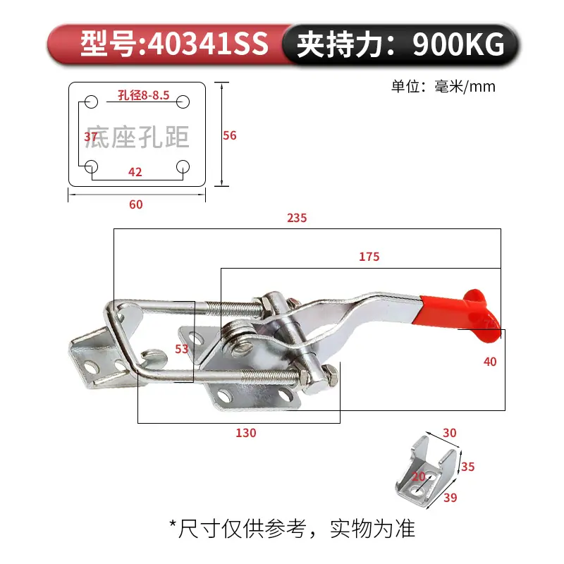 40341SS