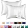 Funda de almohada de comercio transfronterizo funda de almohada de satén rayón funda de almohada Kitsch seda artificial imitación seda funda de almohada toalla de almohada