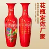 Vaso de chão grande de cerâmica de Jingdezhen pintado à mão em azul e branco, estilo antigo, adequado para decoração de hotel e sala de estar, um ótimo presente para cerimônias de inauguração