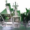 Máquina Electrónica de Cinta Portadora, Equipo Totalmente Automático para Formar Cinta Portadora, Máquina de Formado de Cinta Portadora SMD Tipo Plano de Precisión