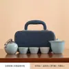 Set de Viaje Floral Portátil para Exteriores Set para Preparar Té Taza de Té Rápida Montable en Coche Tetera Regalo para Empresas Mayoreo