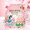 Tienda Insignia de Liby Liby Master Jabón en Polvo Perfumado 1.3kg Deflector Fragancia Duradera Remoción Suave de Manchas Venta al por Mayor