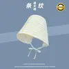 Sombrero de Cubo Rayado Fresco y Sencillo para Mujer, Nuevo Estilo Primavera/Verano 2025, Ala Ancha, Protección UV, Sombrero de Sol