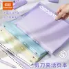 Cuaderno de hojas sueltas de color verdadero B5, cuaderno desmontable que no lastima la mano, bloc de notas rayado en cuadrícula, diario recargable, venta al por mayor