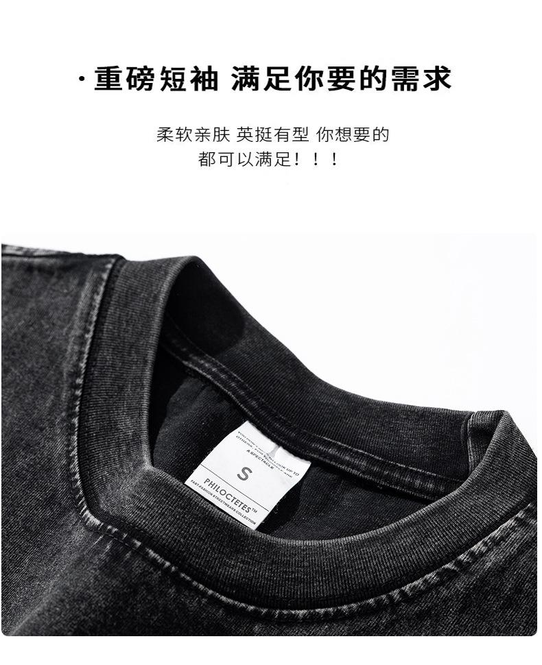 平铺2_12.png