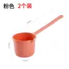 Cuchara de Agua de Plástico con Mango Largo para Cocina, Cuchara de Agua Engrosada para Regar Flores y Campos de Verduras, Cucharón de Agua, Cuchara de Agua para Niños y Baño de Bebé