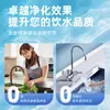 Adequado para Elemento Filtrante de Purificador de Água Haier Hro7558-3/A/B/1H58-3/5023-3Pro Purificador de Água Carbono Traseiro