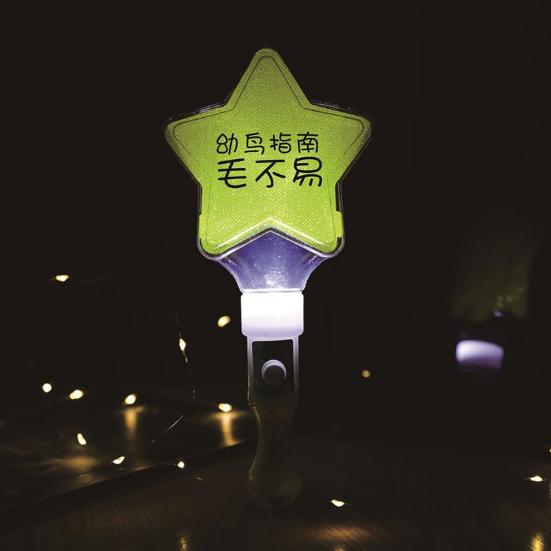 未命名 -1毛不易3512_副本