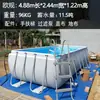 Alberca Portátil de Pie para Uso Doméstico, Adecuada para Niños y Adultos, Alberca Inflable Plegable sin Aire para Jardines de Villas
