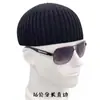 Gorro Simples para Homens e Mulheres, Outono e Inverno, Gorro de Crochê Elegante para Cabeça Grande, Gorro de Lã, Gorro para Tempo Frio, Touca de Tricô