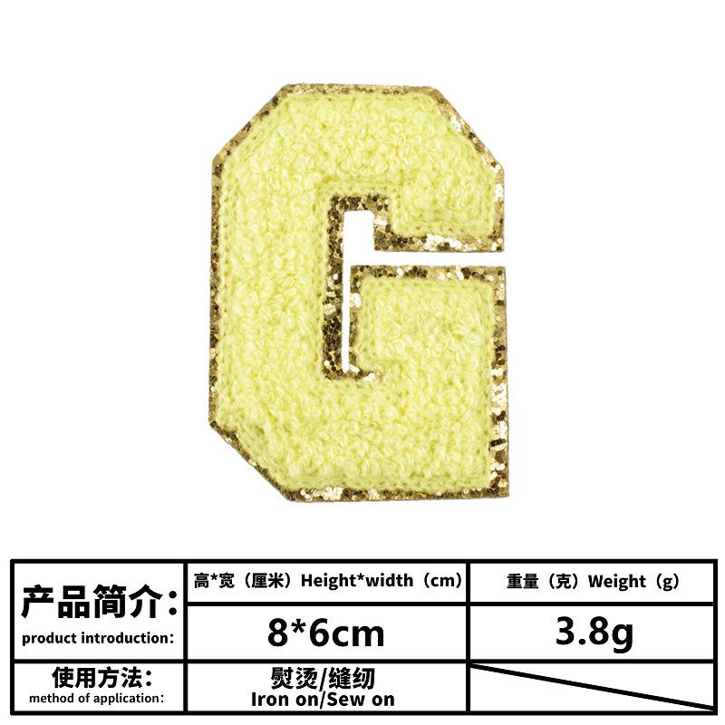 g.png