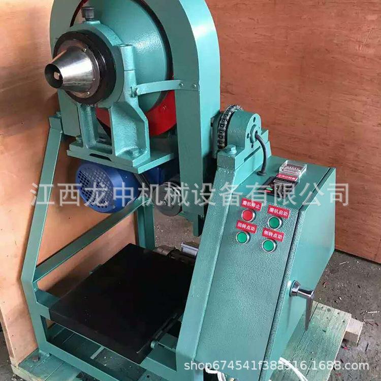 智能锥形球磨机1.jpg