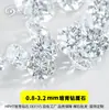 Diamantes Sintéticos Redondos Vs-Vvs Def Color, Diamantes Cultivados en Laboratorio, Diamantes Sueltos, Diamantes Triturados