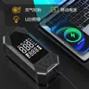 Inflador de Neumáticos Digital Portátil Inalámbrico para Coche Bomba de Aire para Coche Multifunción Inflador de Neumáticos para Vehículo Eléctrico