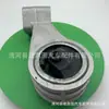 Suministro directo de fábrica adecuado para el soporte del motor Brilliance China 3085467