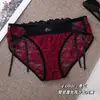 Sexy Braguitas de Encaje Estilo Francés, Estilo Chica Puro Deseo, Cierre de Encaje Hueco, Entrepierna de Algodón Puro, Bikini de Cintura Baja, Venta al por Mayor desde Fabricante 1071