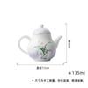 Cerámica Pintada a Mano Bajo Esmalte Cometa Orquídea Erudita Bambú Sauce Hogar Juego de Té Tetera Gaiwan Taza de Té Taza de Degustación Colección