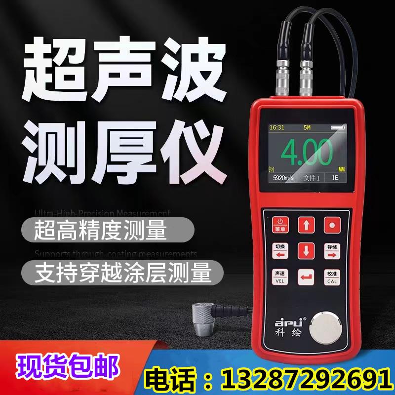 微信图片_202304071008134_副本