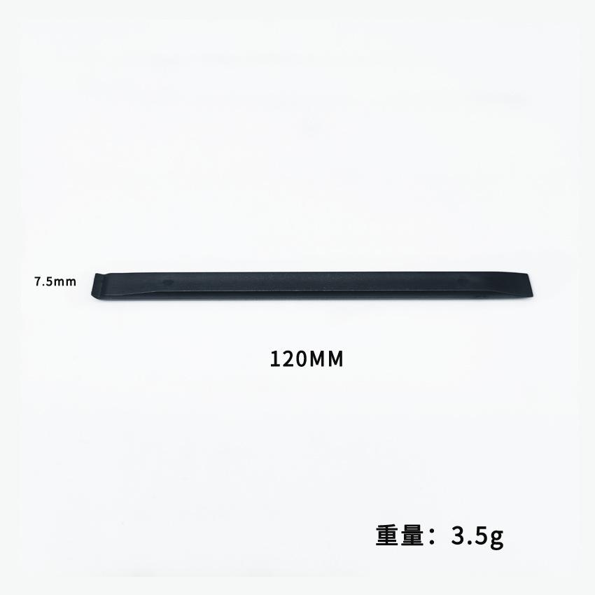 详情SKU.jpg