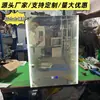 Gabinete Espejo Inteligente Cuadrado de Aleación de Aluminio Caja de Almacenamiento Aluminio Espacial Espesado Espejo de Baño Gabinete Espejo Montado en Pared Separado
