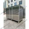 Dispositivo germinador de soja y frijol mungo máquina inteligente para brotes de soja y brotes de frijol verde máquina germinadora de brotes a temperatura y humedad constantes
