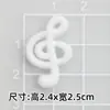 Accesorios de Goma Suave de Dibujos Animados para Fundas de Teléfono, Botellas de Agua, Pegatinas Decorativas, Parches para Zapatos con Agujeros