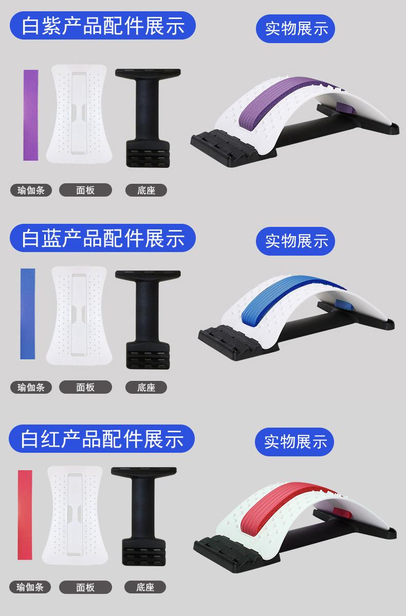 腰椎矫正器_腰间盘突出牵引器腰部劳损家用腰椎矫正器靠垫脊椎-