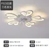 Luz de Ventilador de Teto para Quarto Amazon Transfronteiriça Nórdica Inteligente Frequência Variável Economizadora de Energia para Sala de Estudo Ventilador de Teto 110V para Uso Doméstico