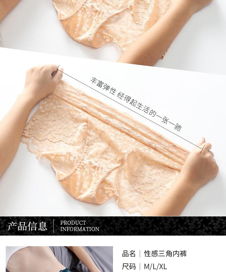 9028详情_10