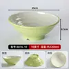 Tazones de melamina para fideos, tazones especiales para tiendas de fideos, tazones de plástico para hot pot picante, fideos de Chongqing, fideos de sopa comerciales, fideos mixtos, fideos de res