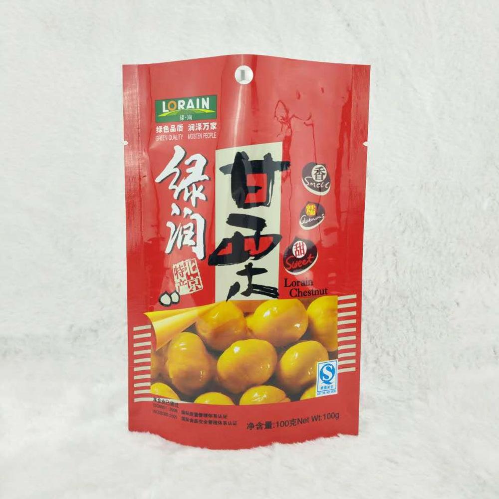 src=http___cbu01.alicdn.com_im