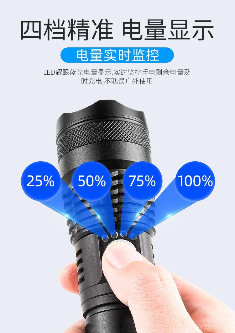 详情3.jpg