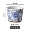 Xícara de Chá Cerâmica Pintada à Mão com Esmalte Subjacente Estilo Japonês Xícara de Café Conjunto de Chá Kung Fu Xícara de Mestre Boca Reta Xícara Retro para Degustação de Chá