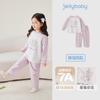 [7A Antibacteriano] Ropa de Casa para Niñas Conjunto de Otoño Elegante de Manga Larga Dos Piezas Pijama Infantil para Niñas Modelo Nuevo 2026