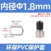 Tapa de Plástico Tapa de Sellado para Tubo Redondo Vaina de Goma Roscada Pvc Manga Protectora Roscada Tapa Protectora de Goma Cubierta Decorativa Goma