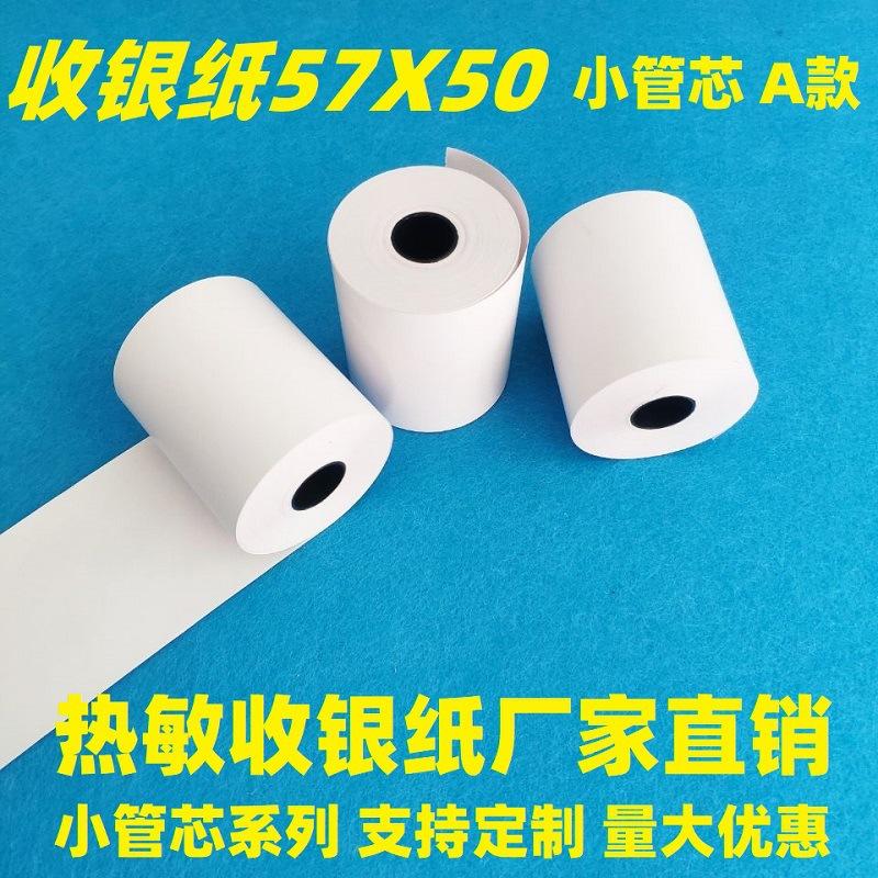 1518547E6B369983751266D216DBDF