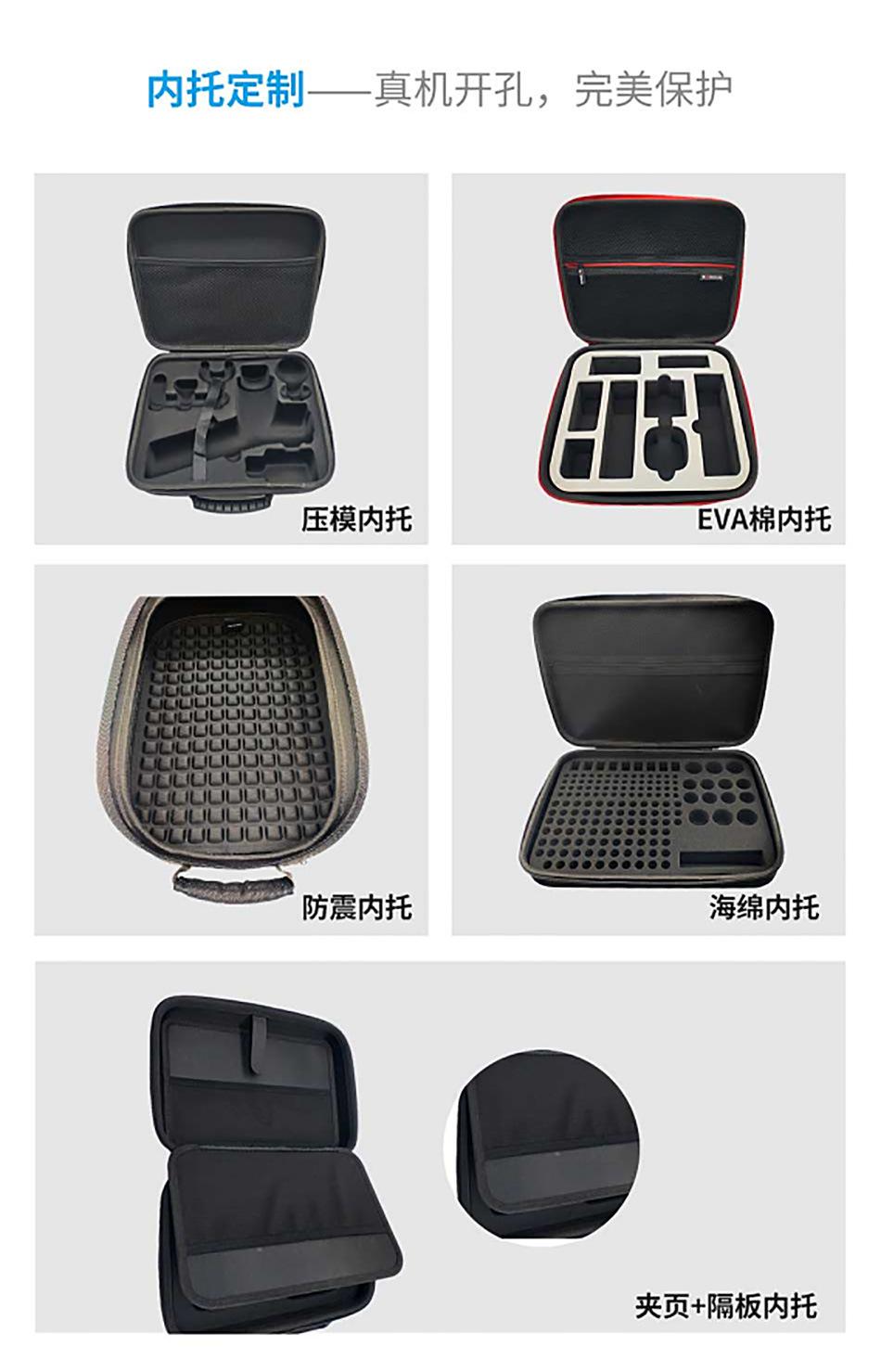 健身环收纳包-工厂_12