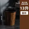 Fabricante de bote de basura de tapa abierta, bote de basura redondo de gran capacidad para cocina, bote de basura para dormitorio al por mayor, papelera de plástico grande para baño