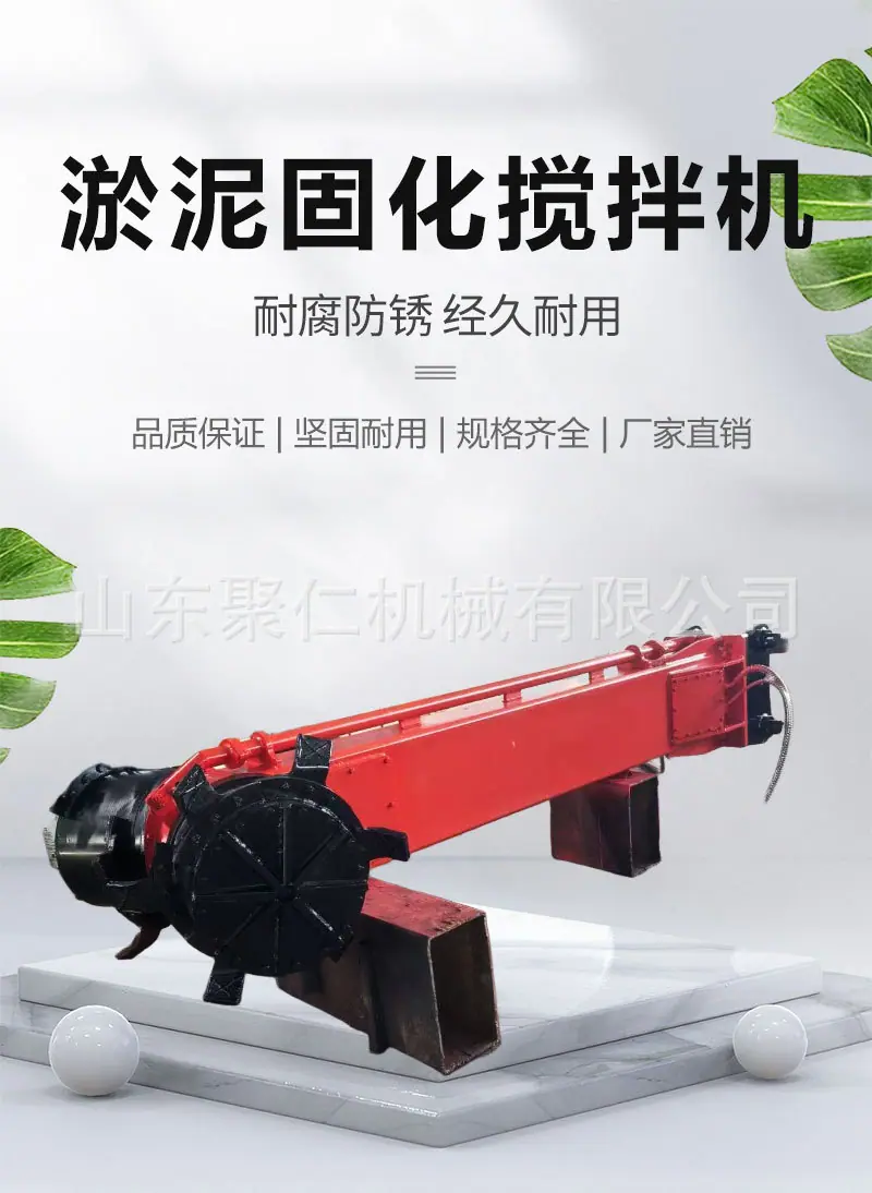 详情页_01.jpg