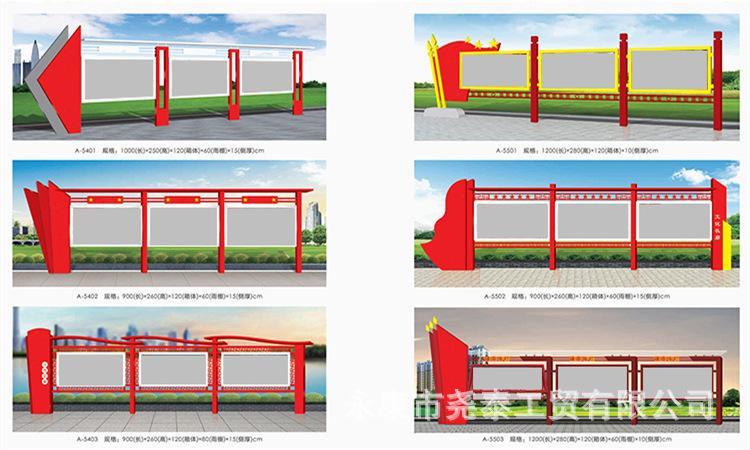 详情页_098.jpg