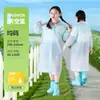 Impermeable Desechable Infantil para Estudiantes de Primaria, Estilo Largo Engrosado, Adecuado para la Escuela, Viajes y Senderismo, Poncho de Lluvia Portátil a Prueba de Tormentas de Cuerpo Completo