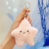 Jinnew Familia del Océano Presionable Sonido Bb Alivio del Estrés Acuario Marino Pequeño Animal Peluche Colgante Llavero de Mochila
