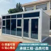 Caixas de embalagem transfronteiriças, escritórios de projeto móveis para canteiros de obras, edifícios de escritórios integrados, casas-contêiner e caixas de embalagem