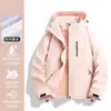 Chaquetas Exteriores Personalizadas para Grupos Corporativos, Ropa de Montaña Cálida Tres en Uno Resistente al Viento e Impermeable, Se Puede Estampar con Logo
