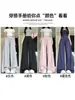 Pantalones rosas de pierna ancha de tiro alto para mujer, nuevo modelo otoño 2026, pantalones casuales holgados y relajados con un efecto de caída adelgazante