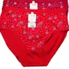 Calcinha de Mamãe, Calcinha de Vovó, Calcinhas Femininas, Calça de Vovó, Roupa Íntima de Mamãe, Confortável e Fina