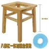 Asiento de Inodoro para Uso Doméstico, Adecuado para Personas Mayores y Mujeres Embarazadas, Inodoro Portátil, Taburete Portátil Resistente para Inodoro, Silla para Inodoro
